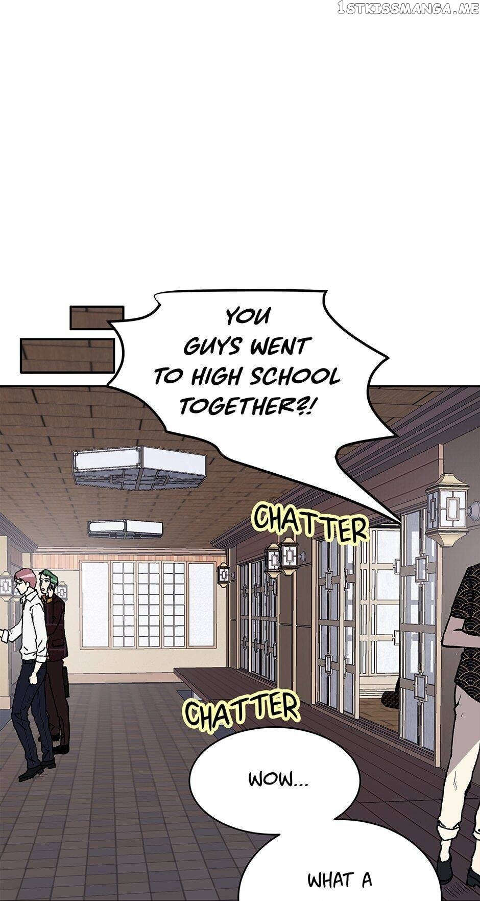 Show Window Couple chapter 83 - page 9