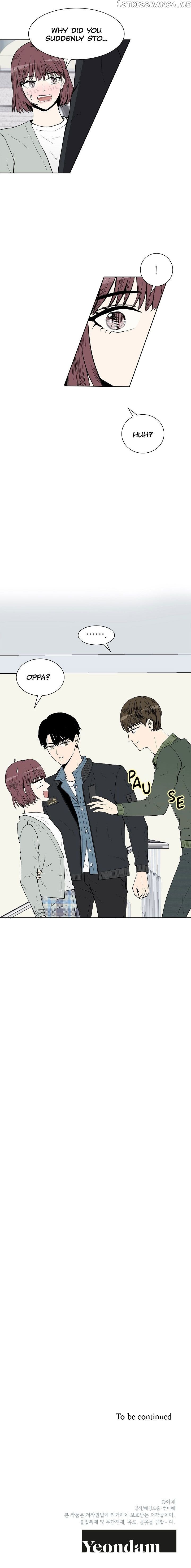 Show Window Couple chapter 26 - page 10