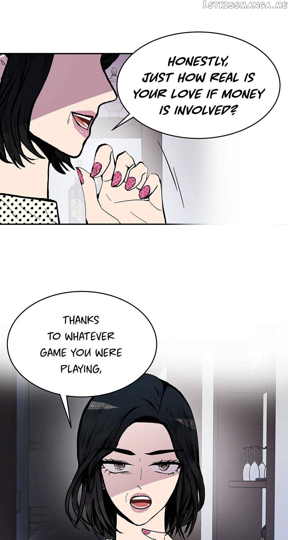 Show Window Couple chapter 82 - page 15