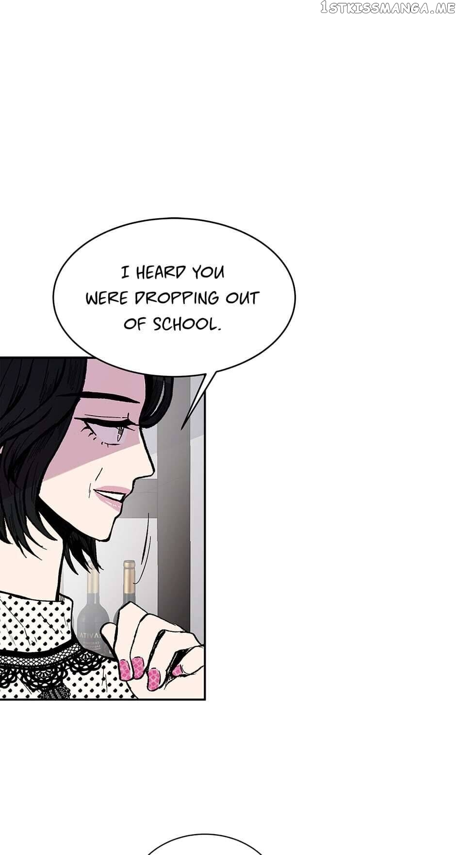 Show Window Couple chapter 82 - page 17
