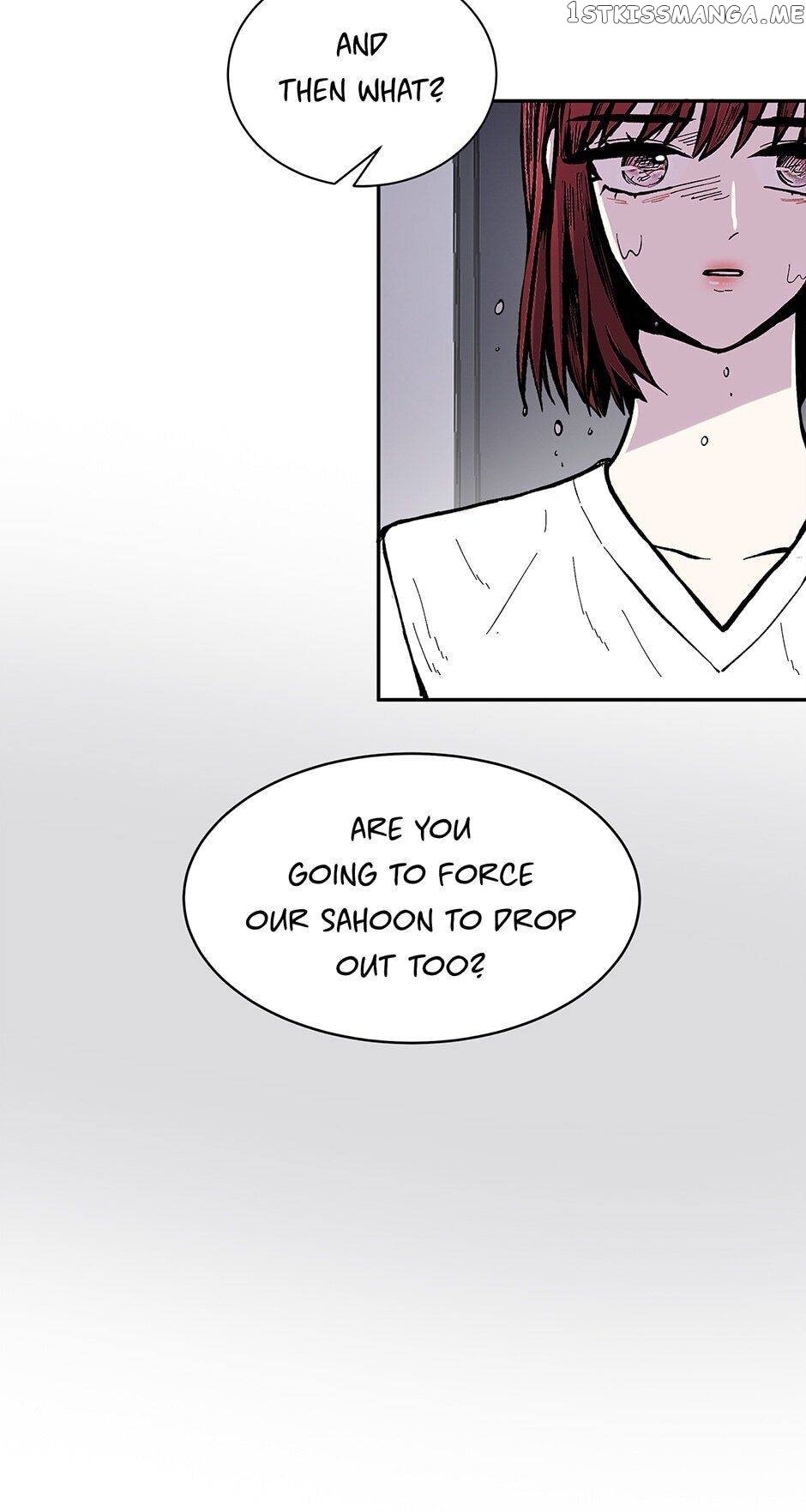 Show Window Couple chapter 82 - page 18