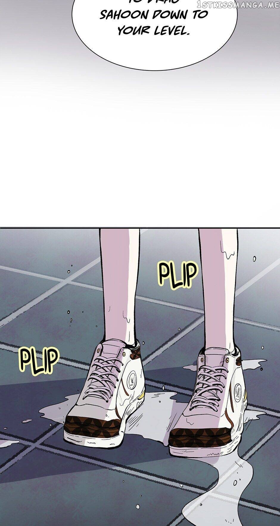 Show Window Couple chapter 82 - page 20