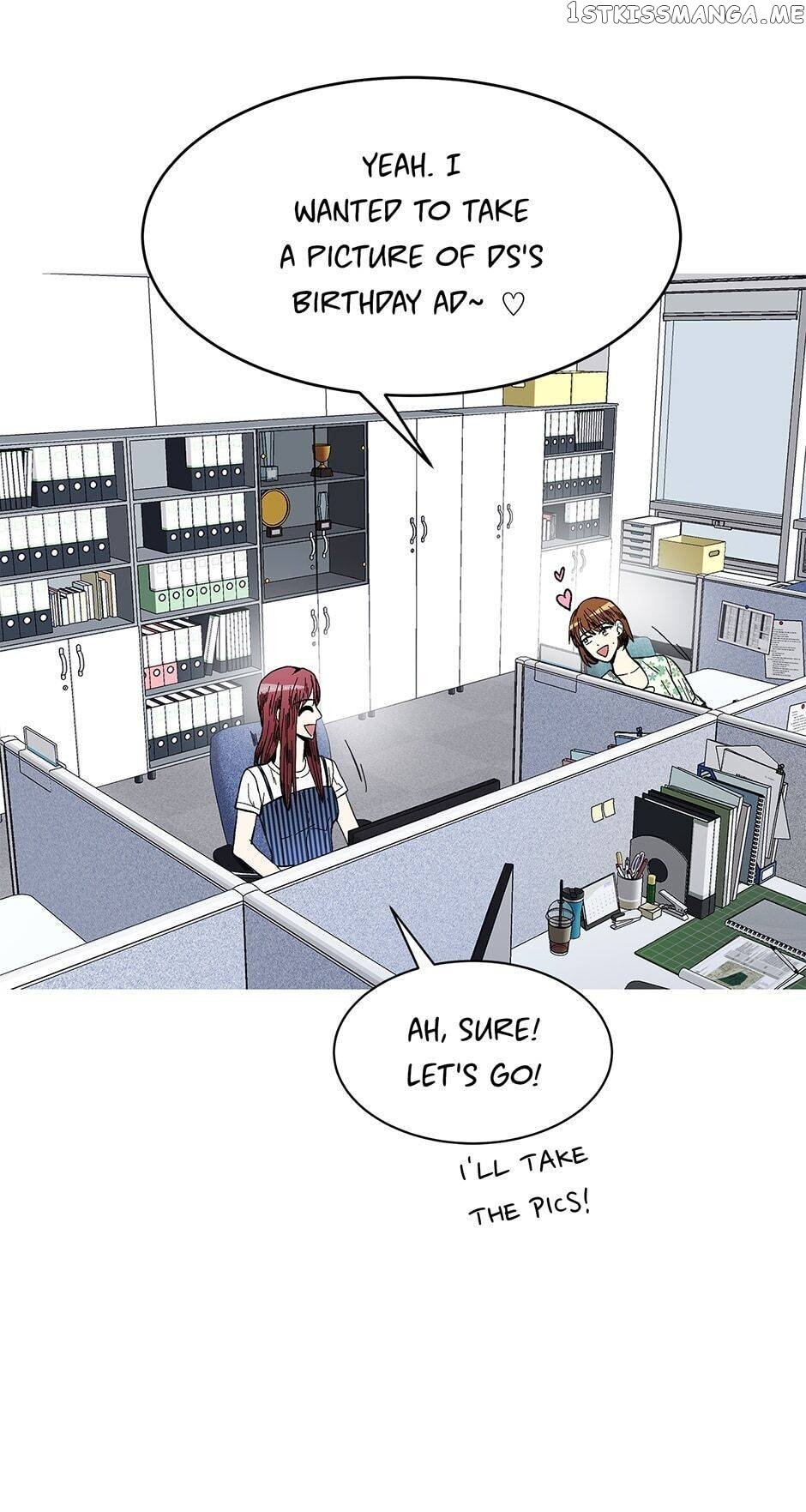 Show Window Couple chapter 82 - page 27