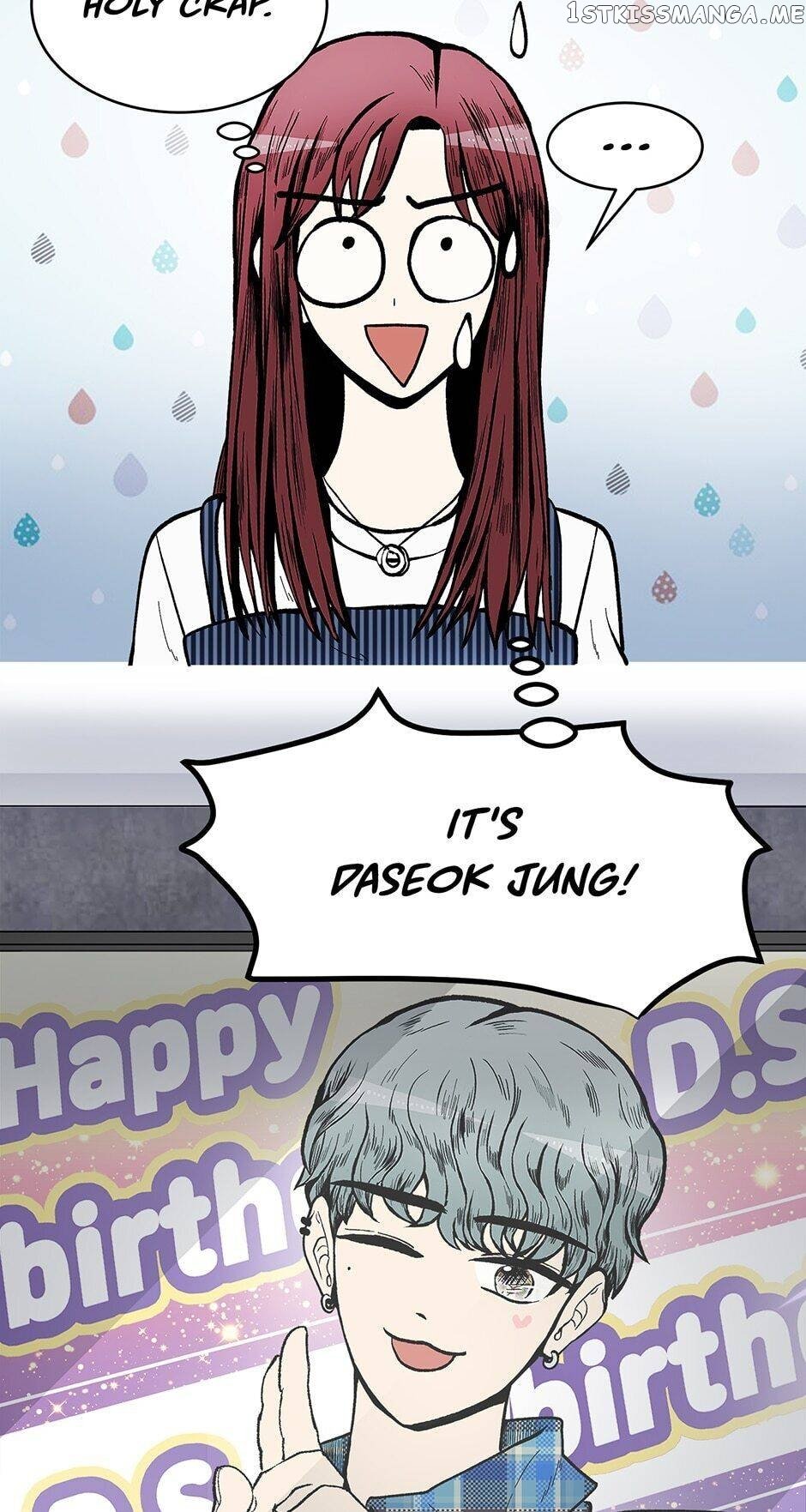 Show Window Couple chapter 82 - page 29