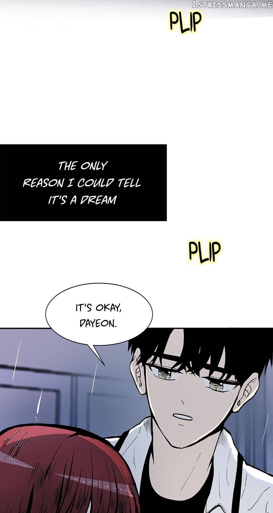 Show Window Couple chapter 82 - page 3