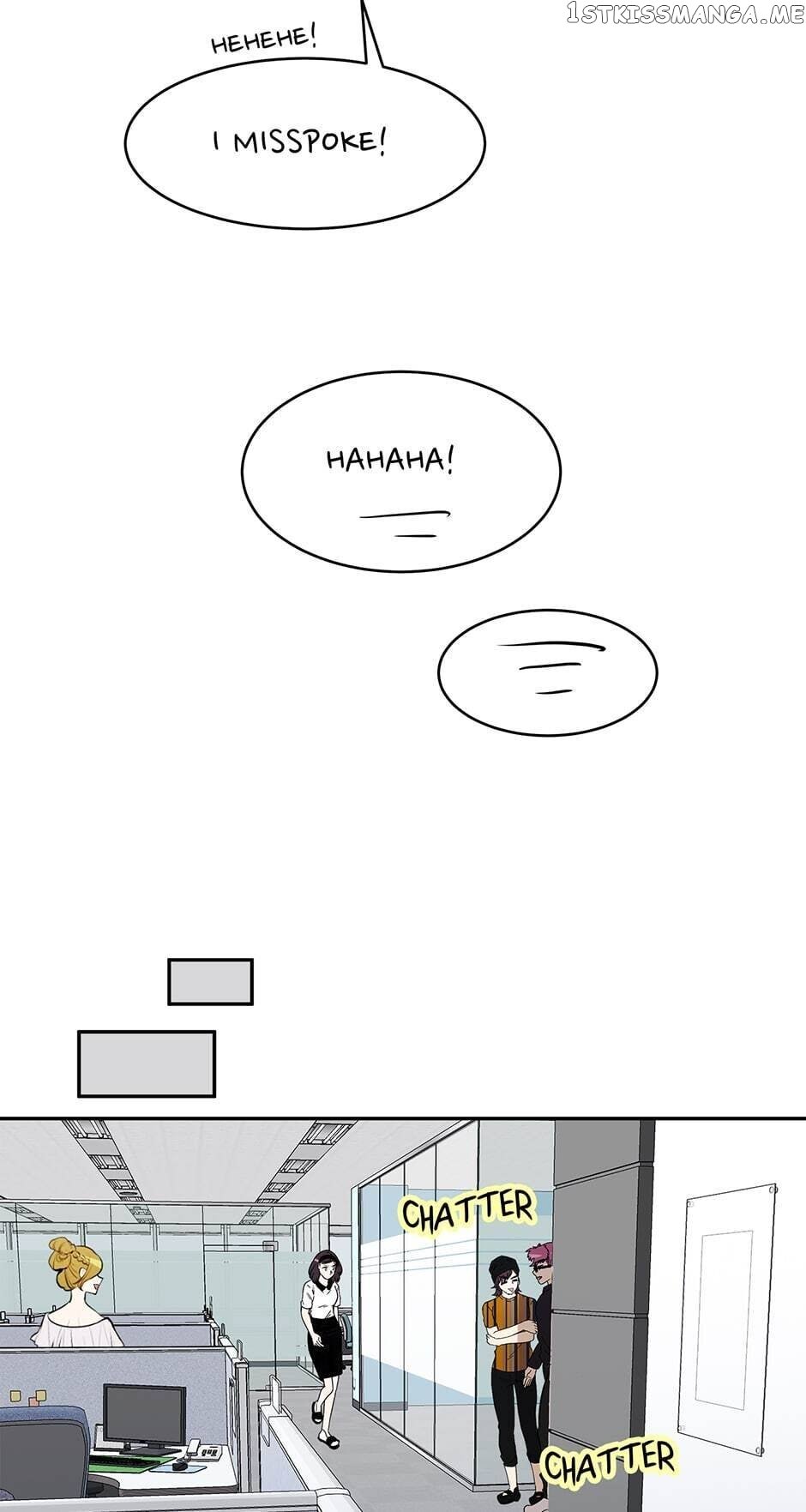 Show Window Couple chapter 82 - page 38