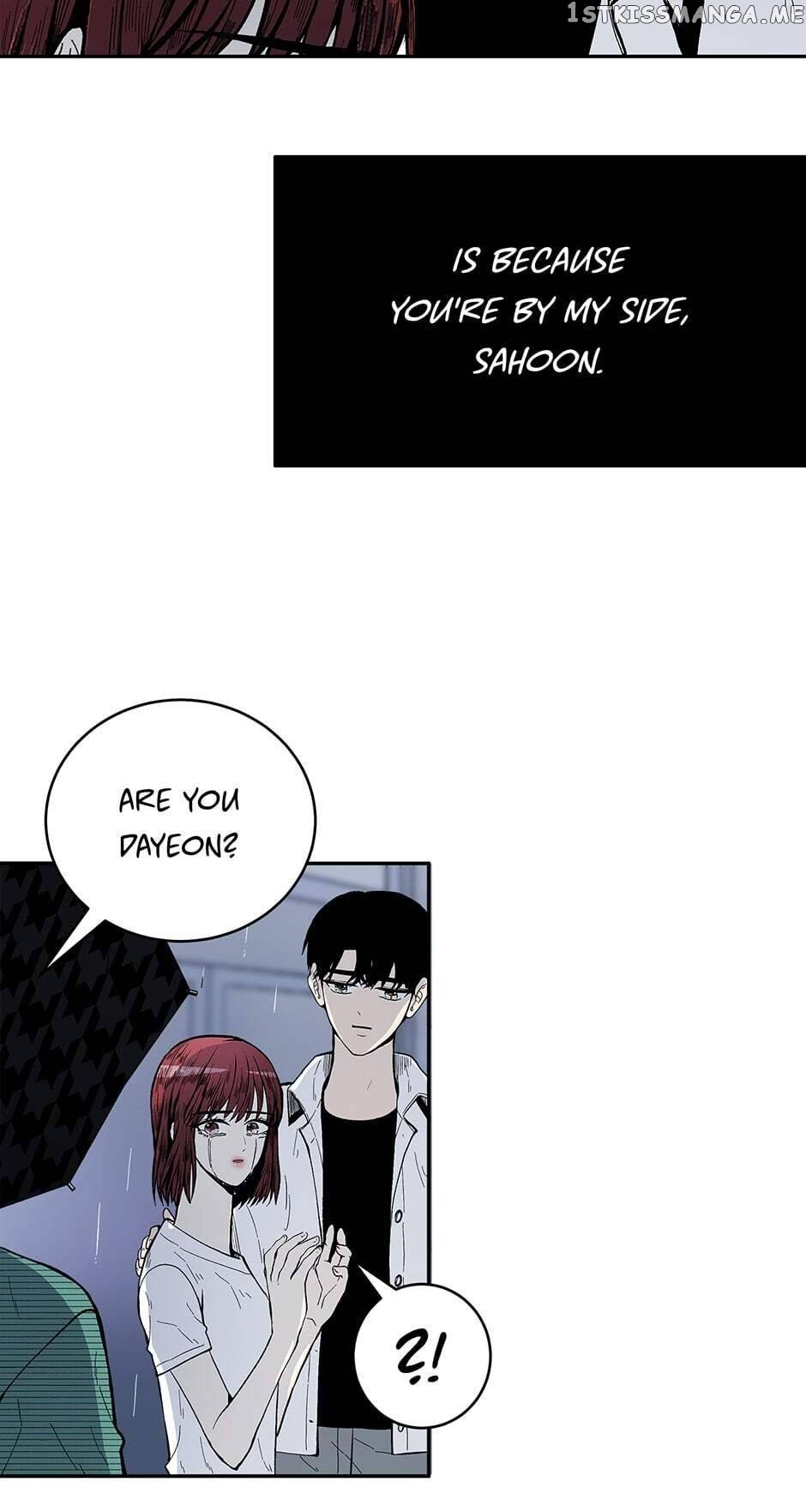 Show Window Couple chapter 82 - page 4
