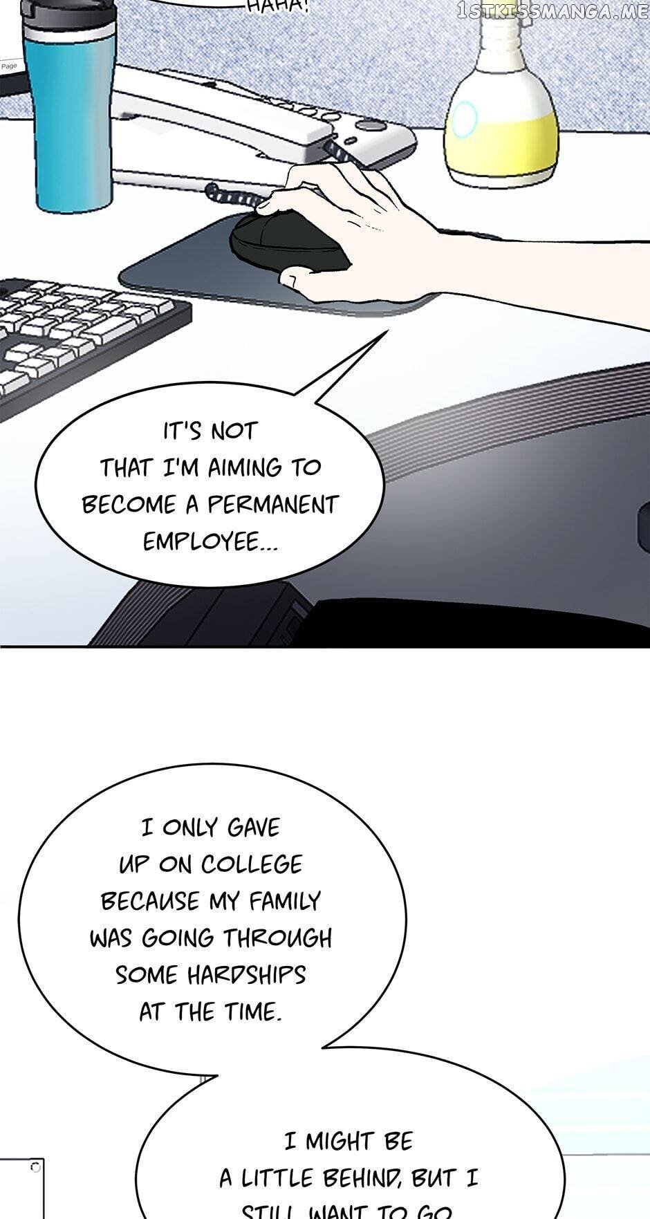 Show Window Couple chapter 82 - page 45
