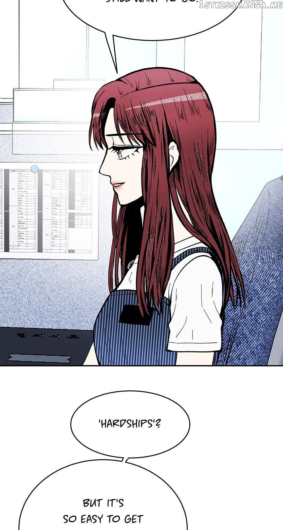 Show Window Couple chapter 82 - page 46
