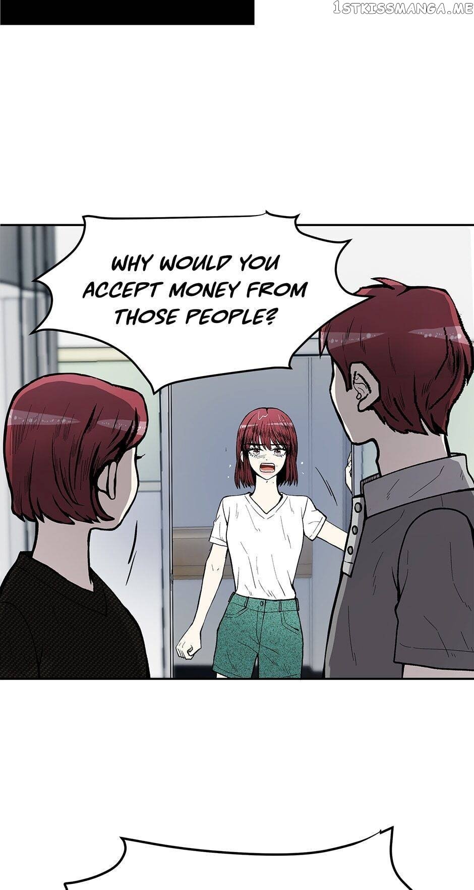 Show Window Couple chapter 82 - page 6