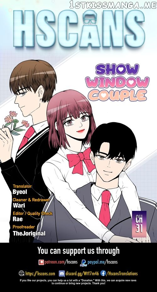 Show Window Couple chapter 31 - page 1