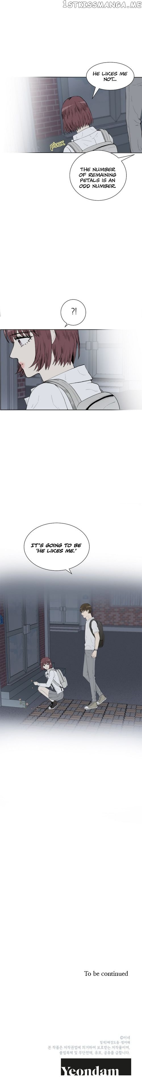 Show Window Couple chapter 31 - page 10