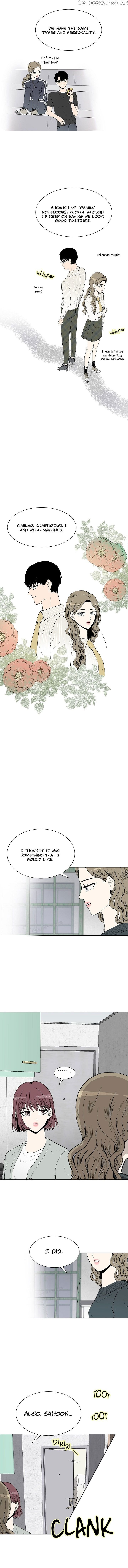 Show Window Couple chapter 25 - page 7