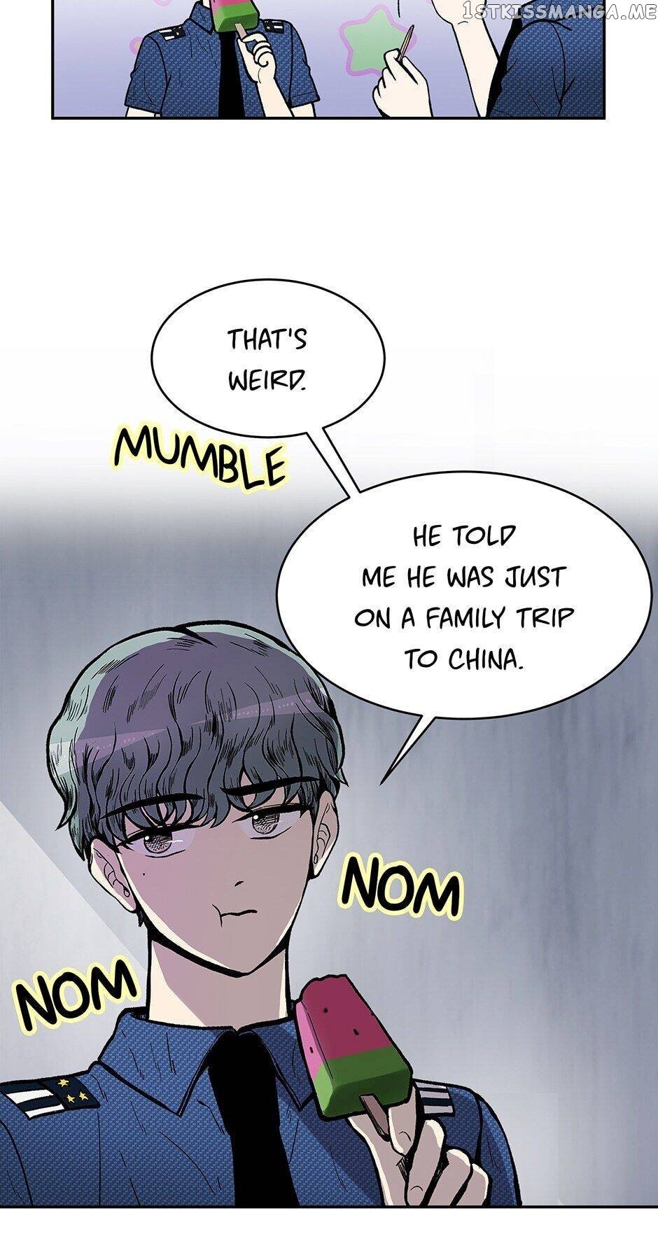 Show Window Couple chapter 81 - page 11