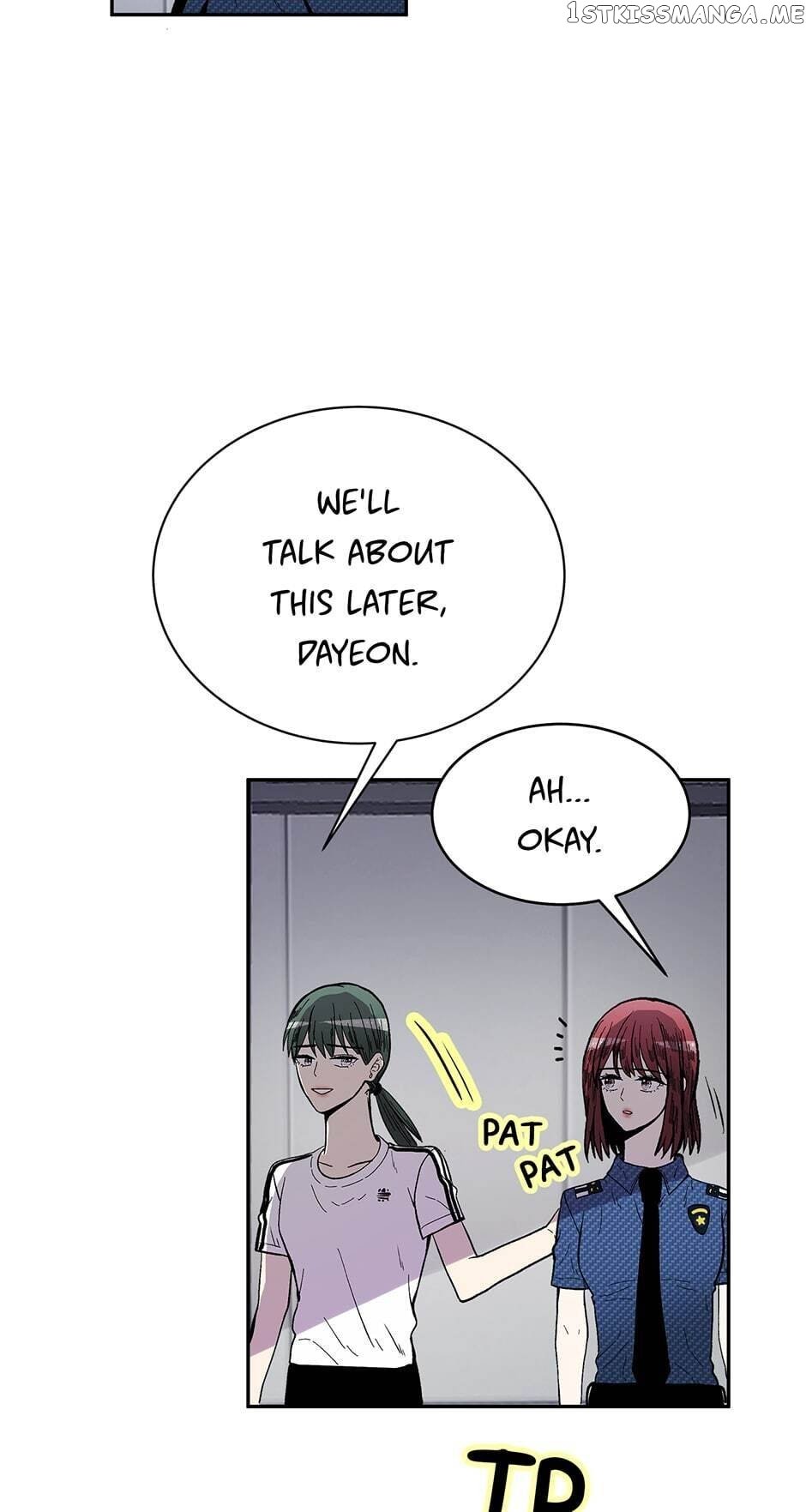 Show Window Couple chapter 81 - page 15