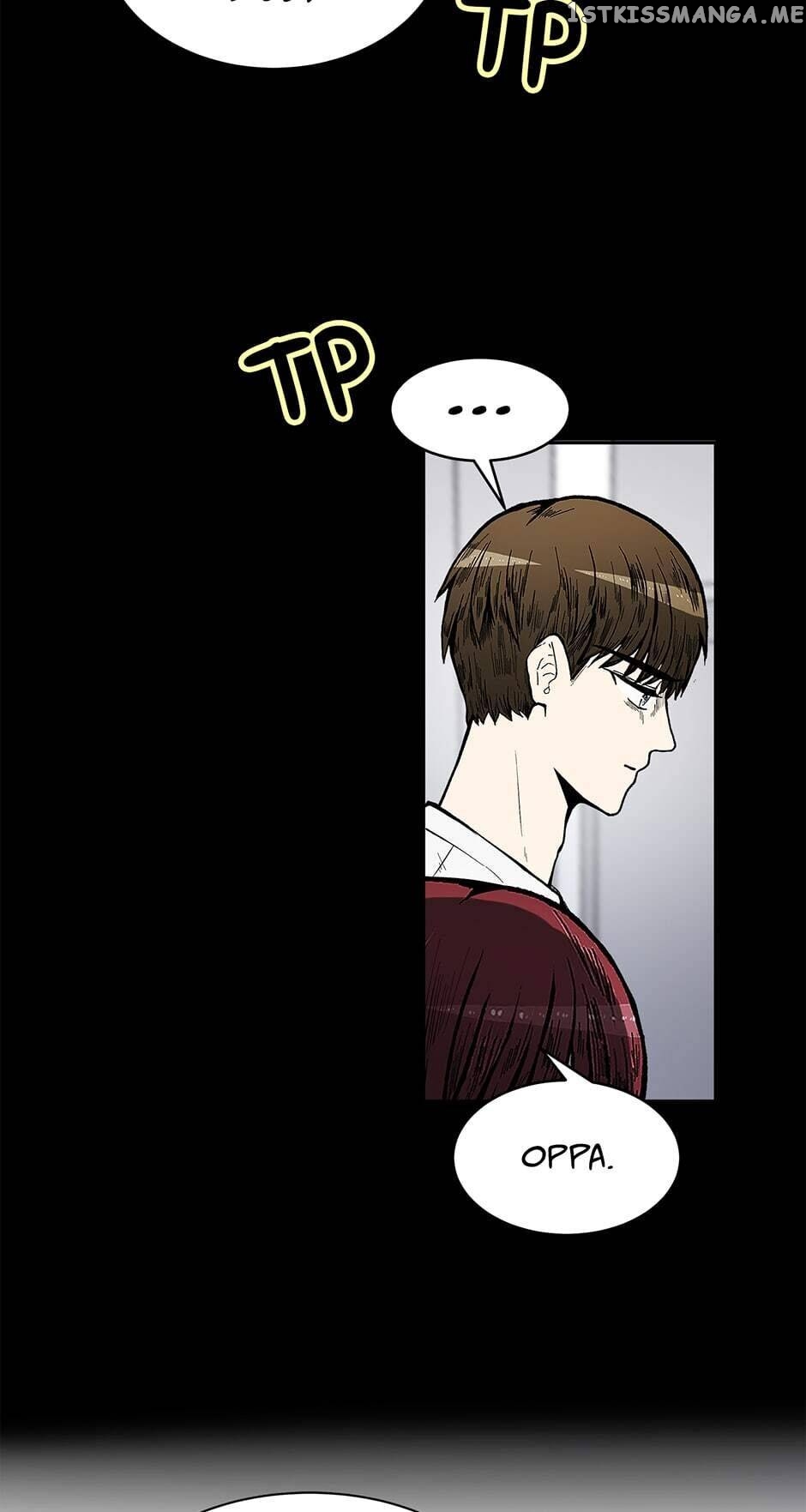 Show Window Couple chapter 81 - page 22