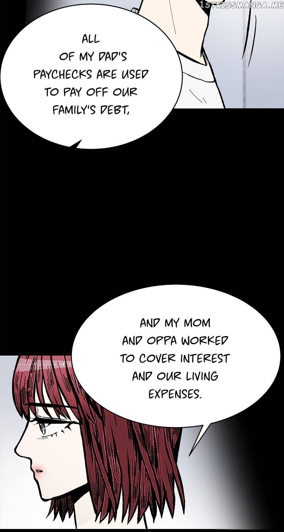 Show Window Couple chapter 81 - page 24