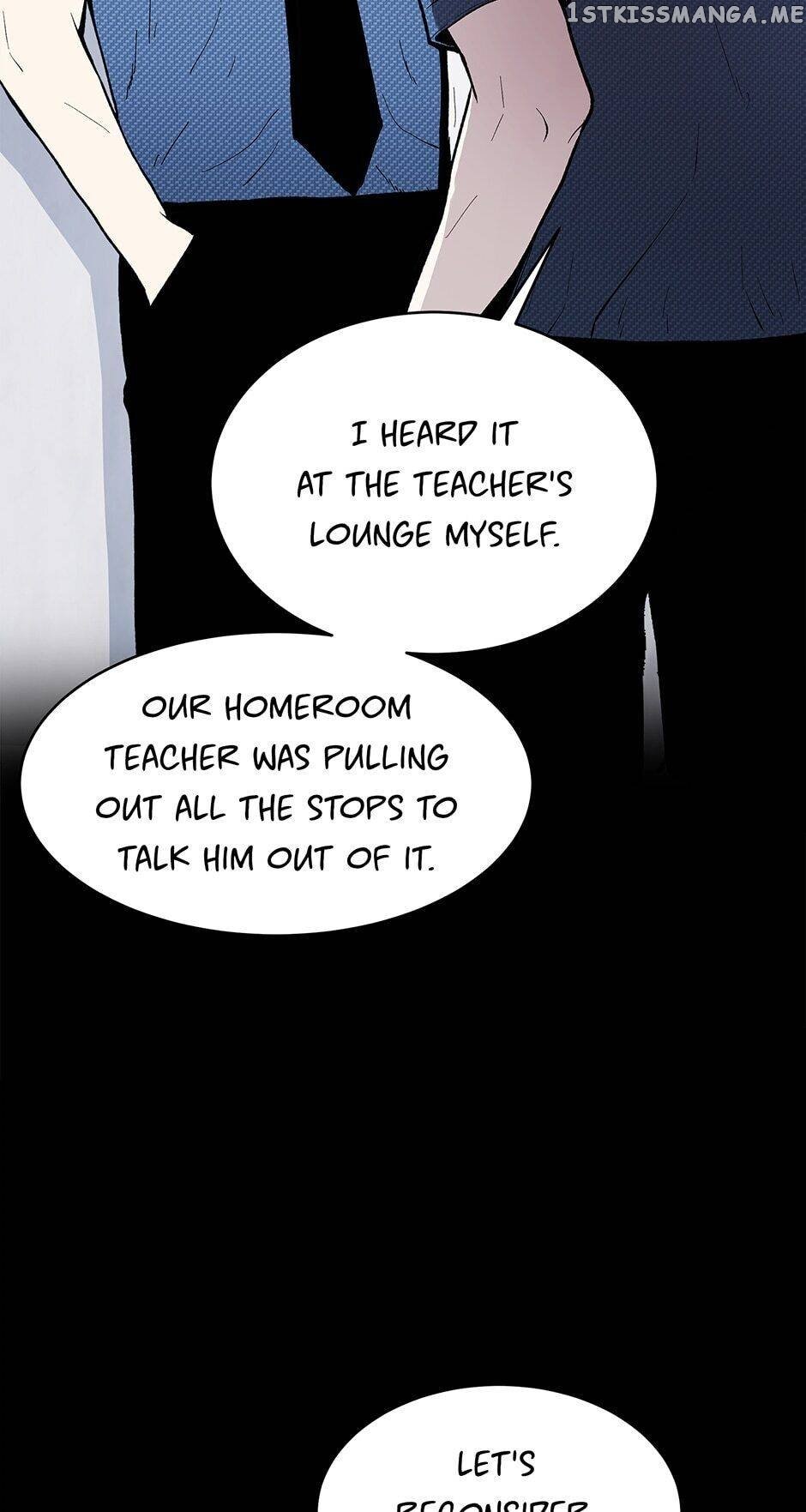 Show Window Couple chapter 81 - page 3
