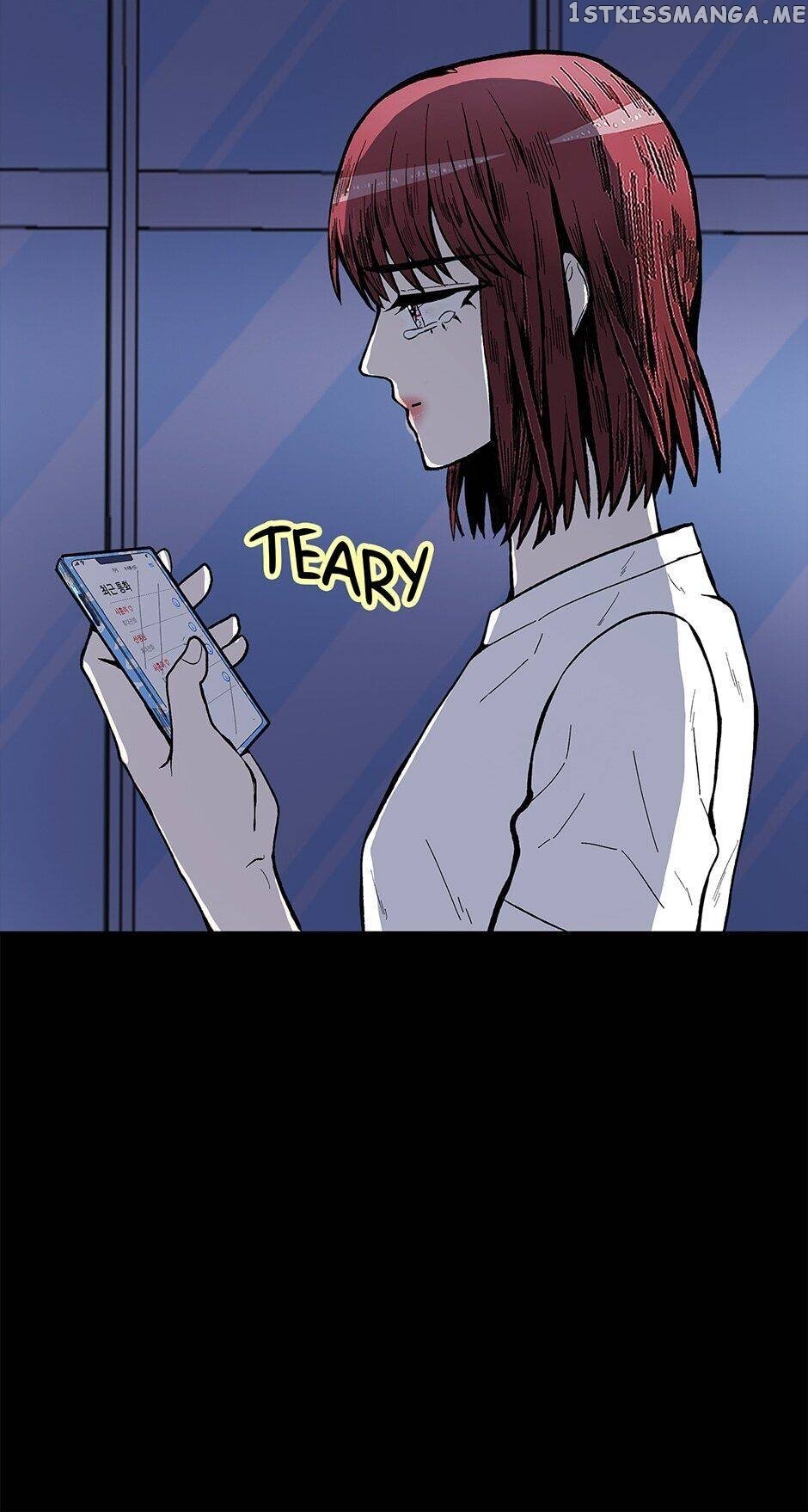 Show Window Couple chapter 81 - page 40