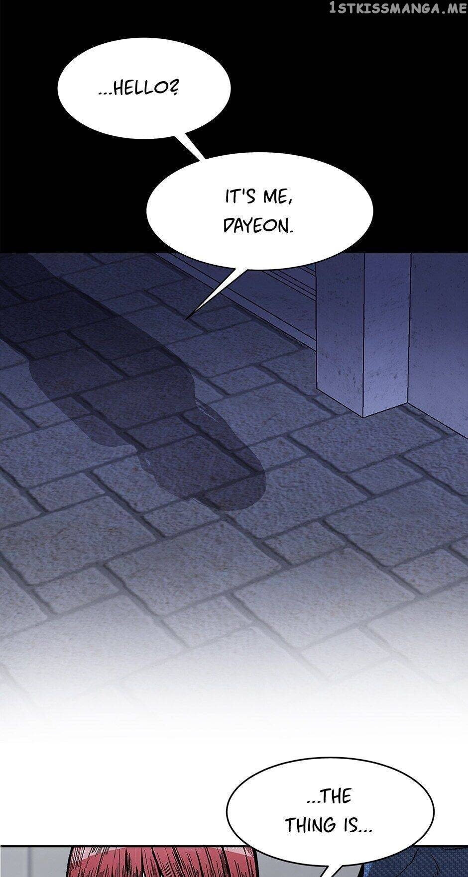 Show Window Couple chapter 81 - page 42
