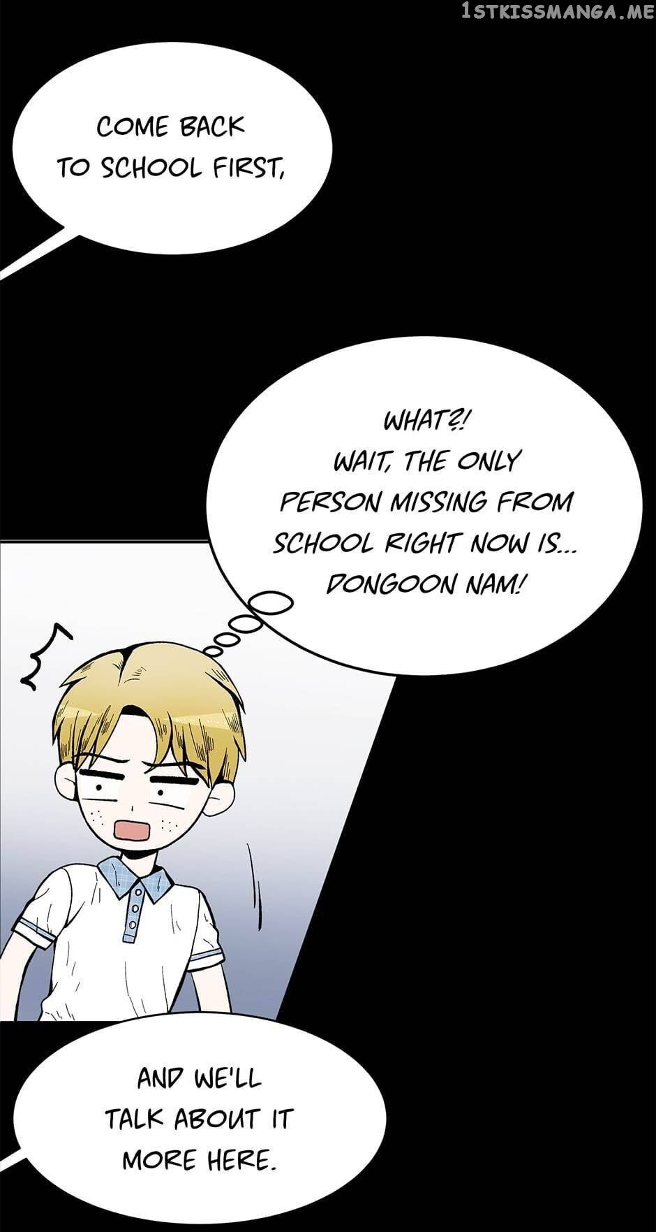 Show Window Couple chapter 81 - page 5
