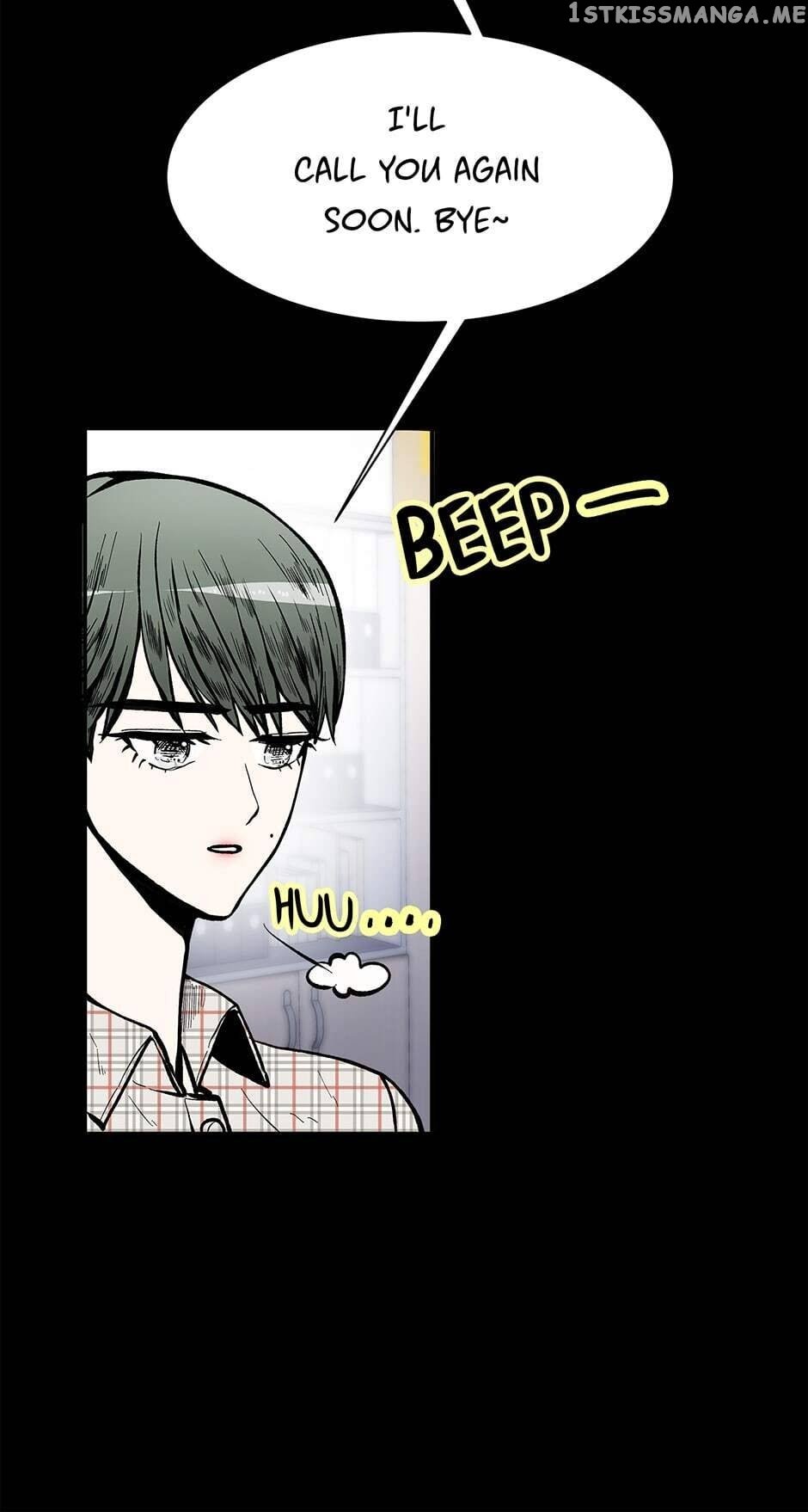 Show Window Couple chapter 81 - page 8