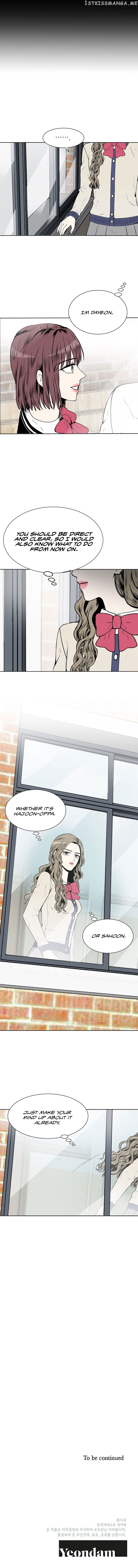 Show Window Couple chapter 22 - page 9