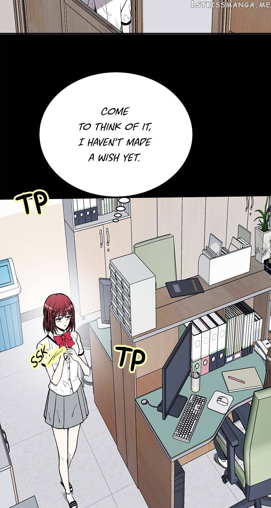 Show Window Couple chapter 80 - page 13