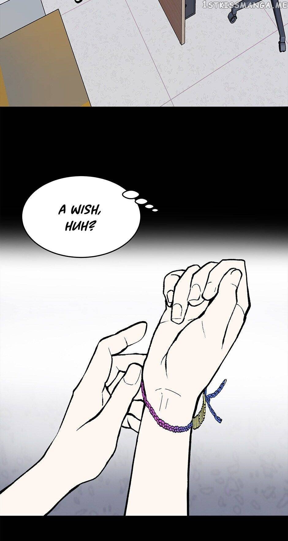 Show Window Couple chapter 80 - page 14