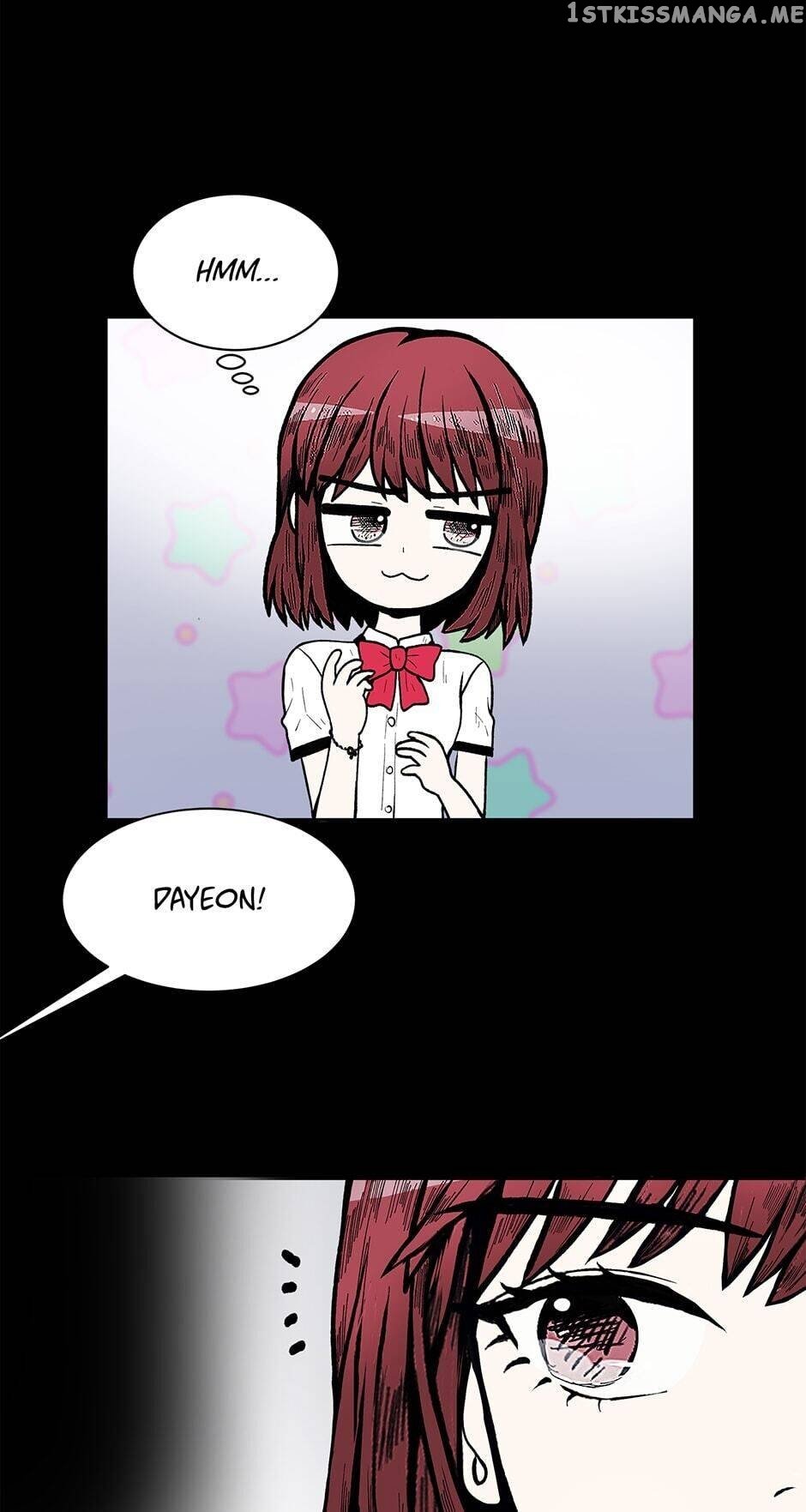 Show Window Couple chapter 80 - page 15