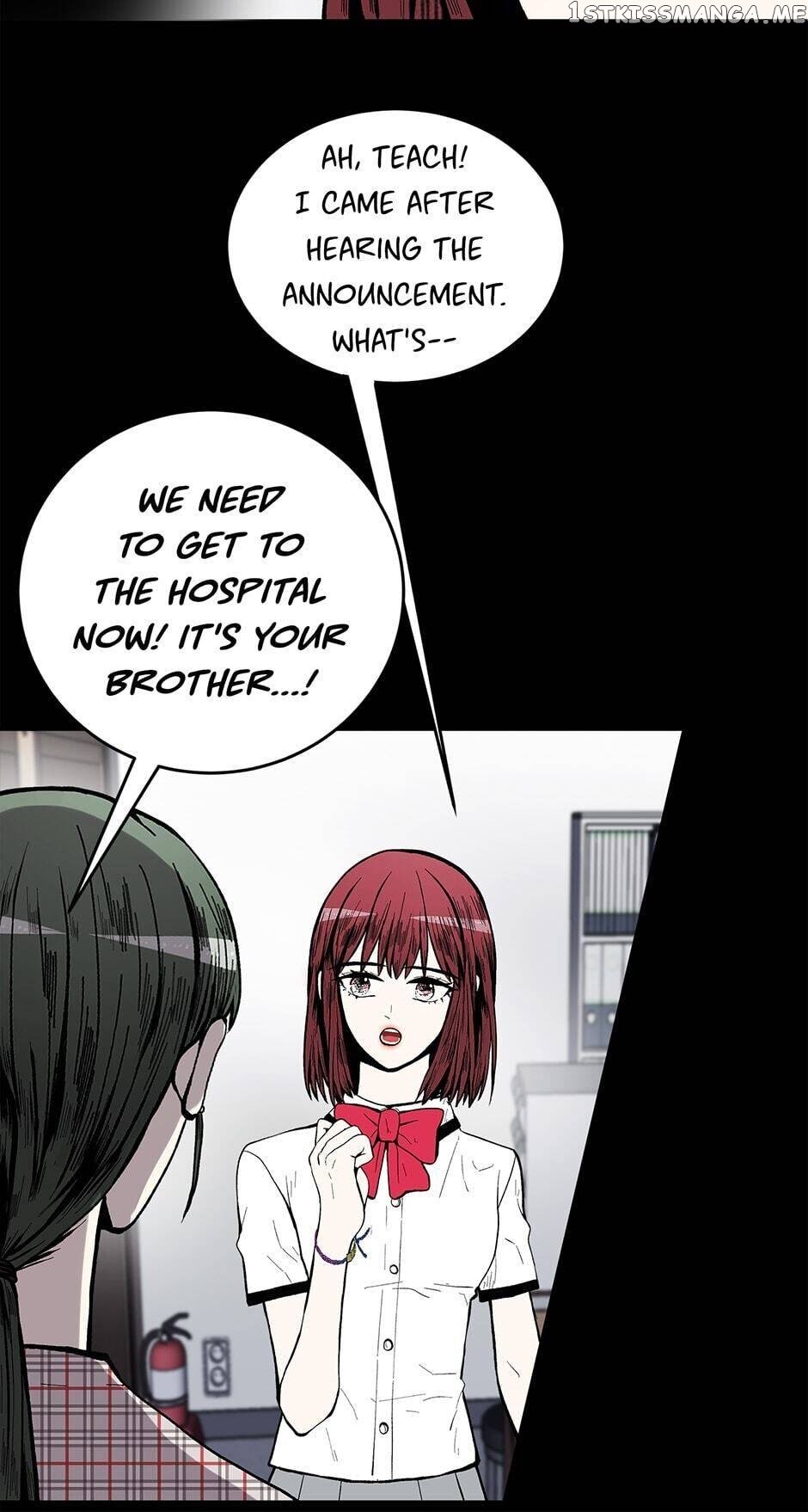 Show Window Couple chapter 80 - page 16
