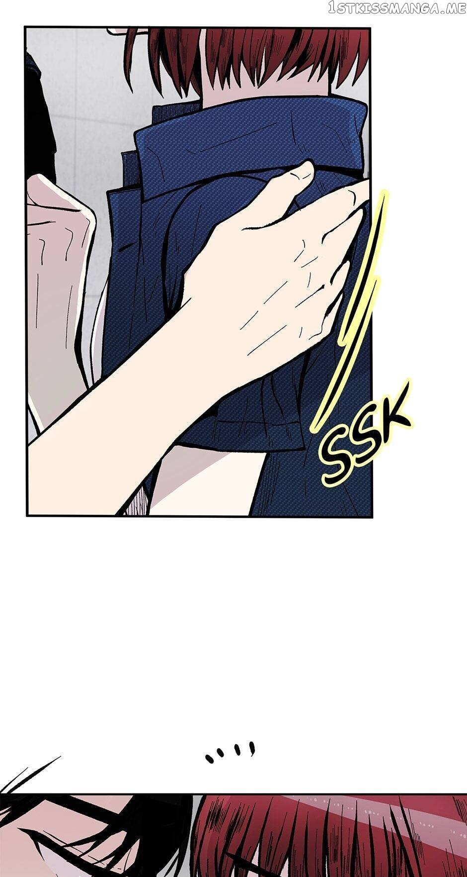 Show Window Couple chapter 80 - page 5