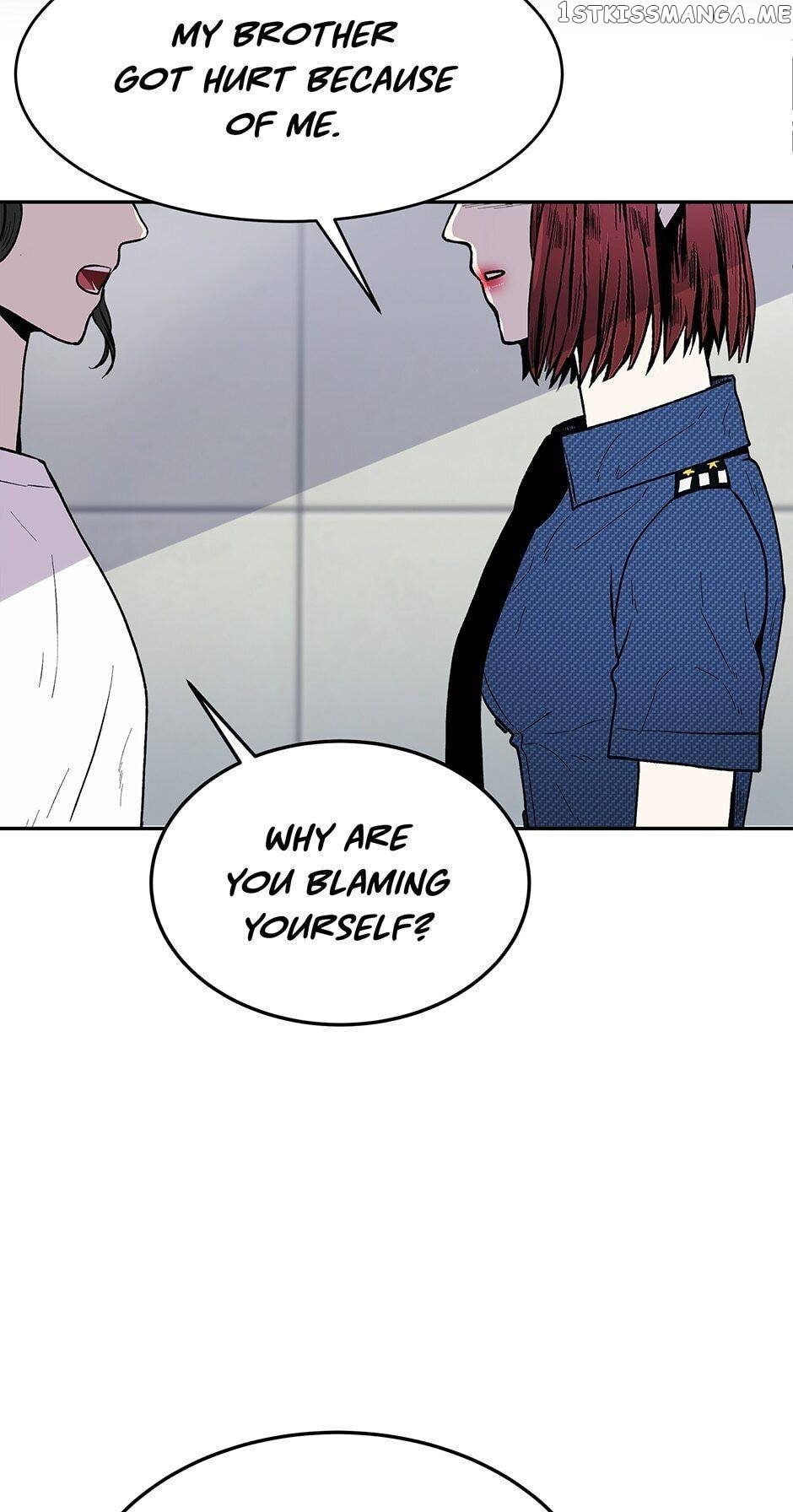 Show Window Couple chapter 80 - page 52