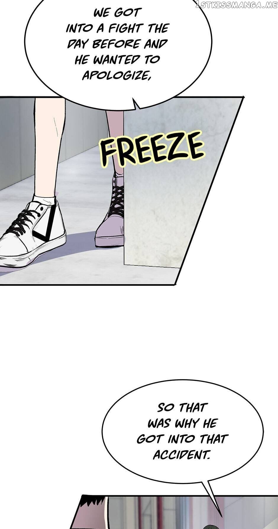Show Window Couple chapter 80 - page 53