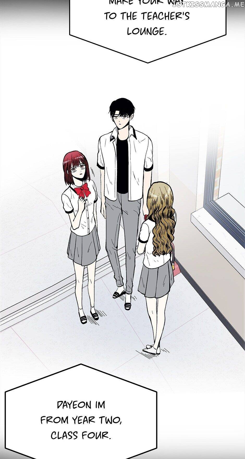 Show Window Couple chapter 79 - page 13