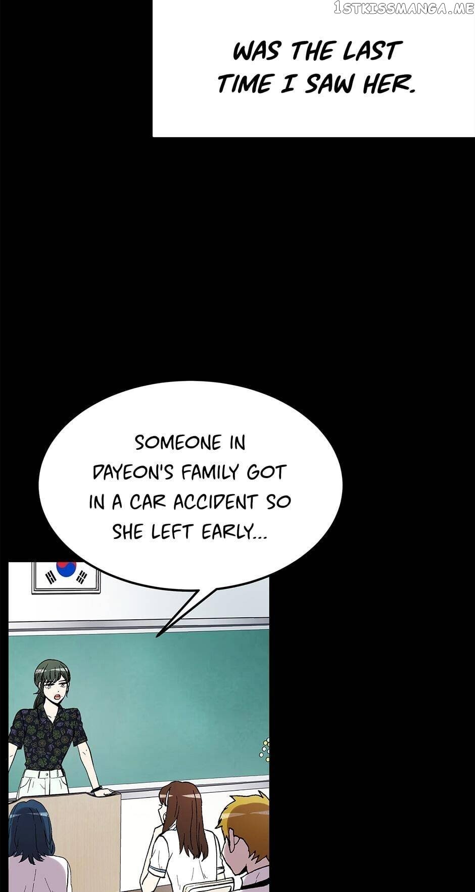 Show Window Couple chapter 79 - page 20