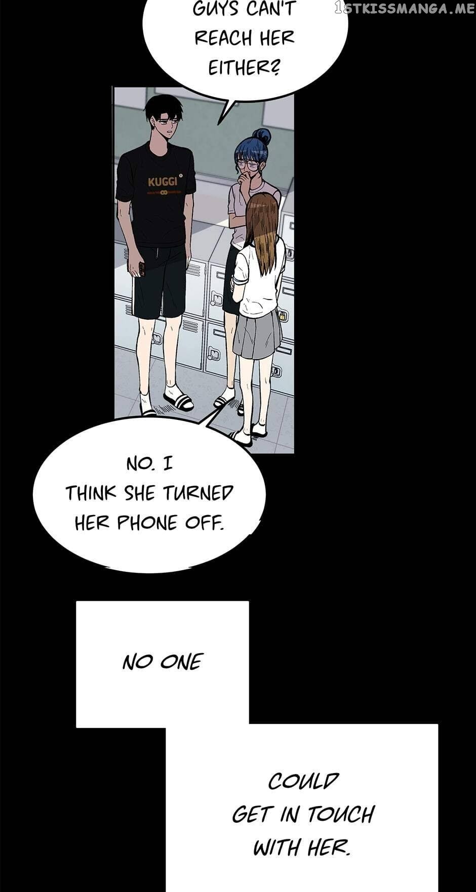 Show Window Couple chapter 79 - page 22