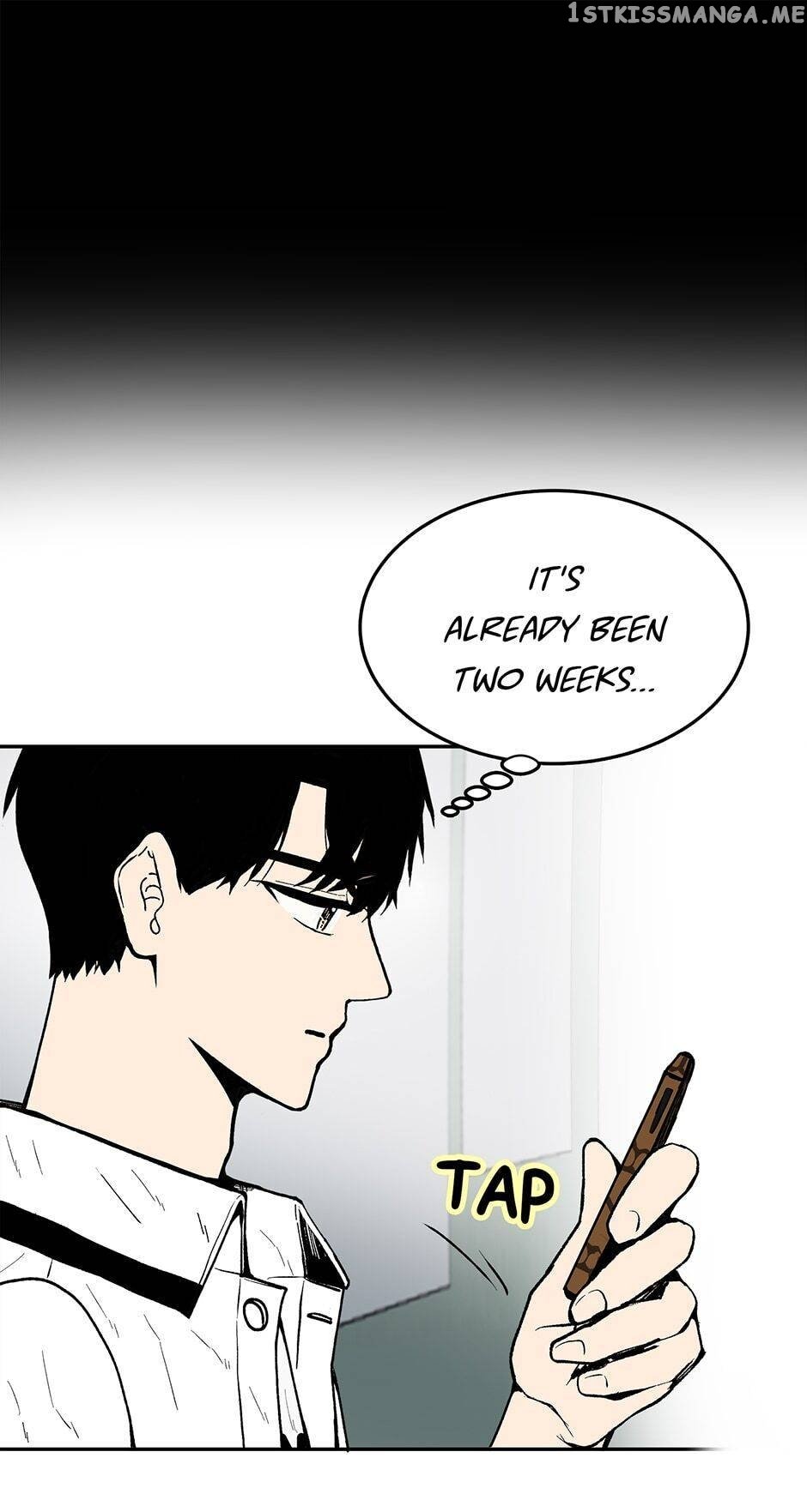Show Window Couple chapter 79 - page 25