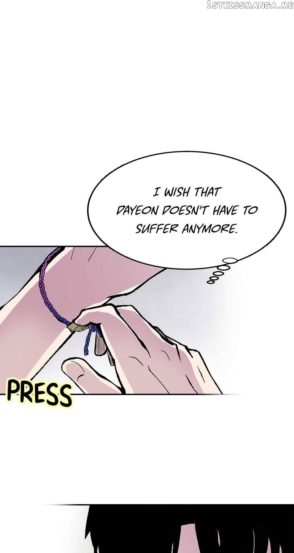 Show Window Couple chapter 79 - page 41