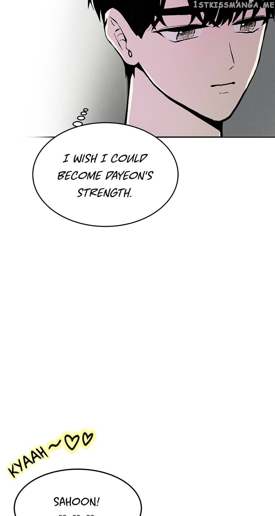 Show Window Couple chapter 79 - page 42