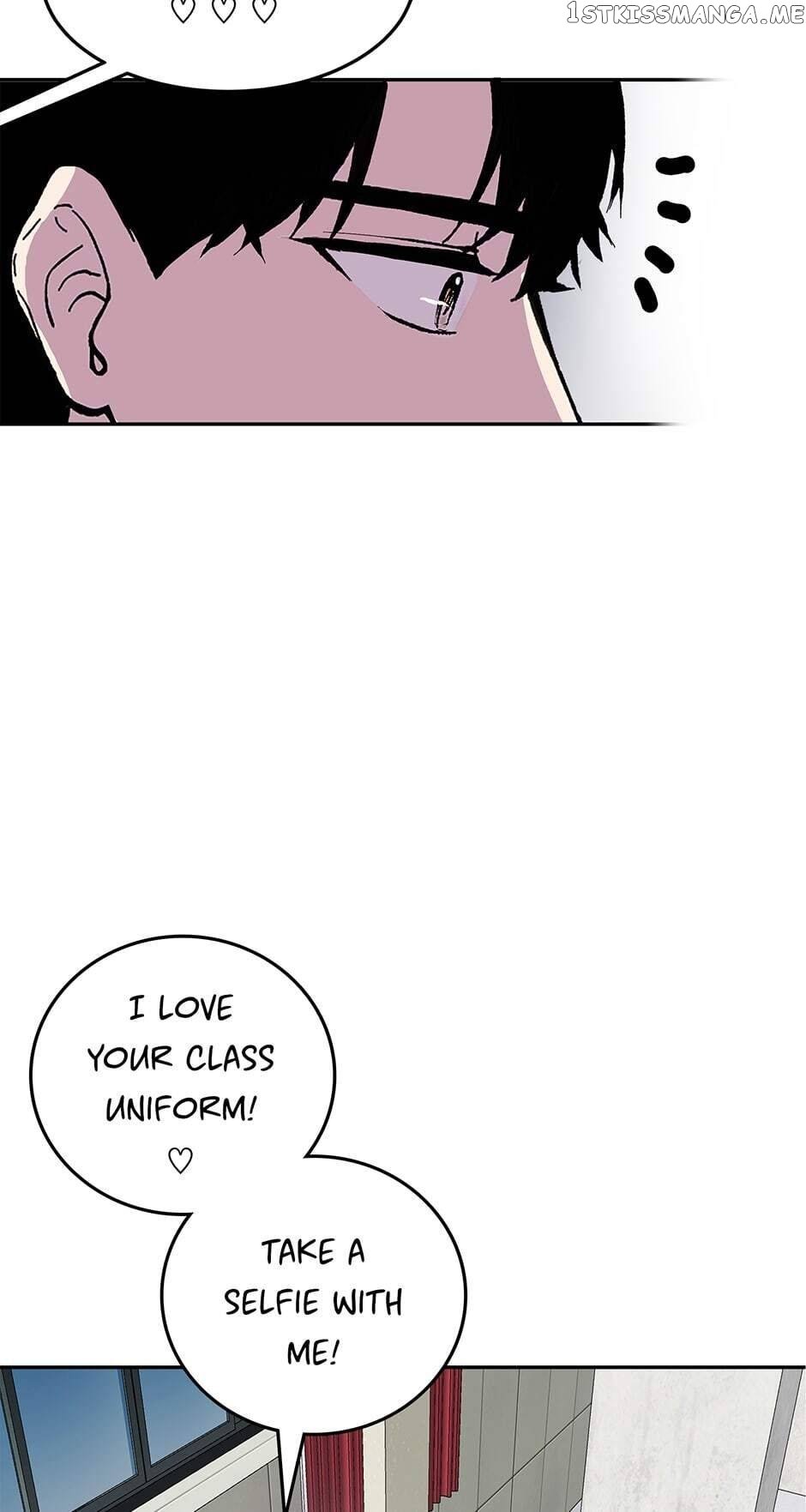 Show Window Couple chapter 79 - page 43