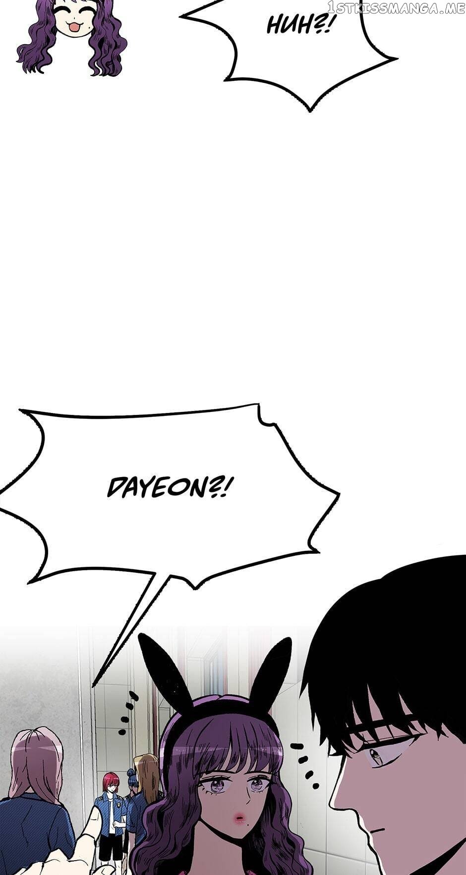 Show Window Couple chapter 79 - page 46