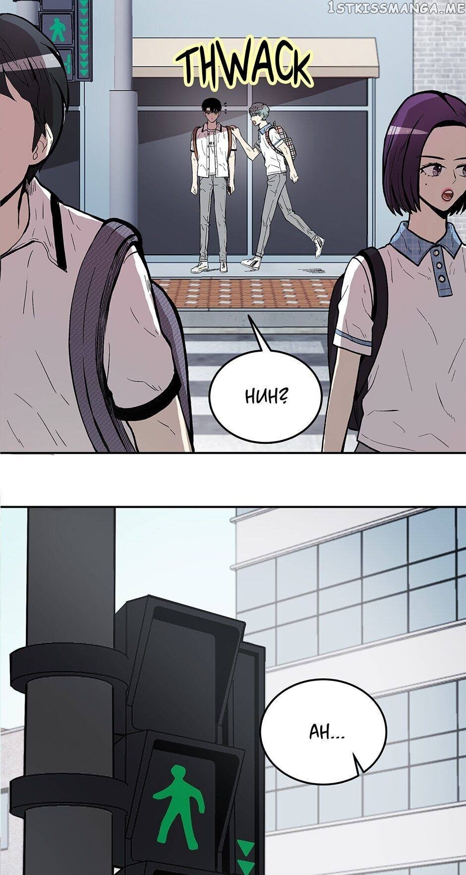 Show Window Couple chapter 79 - page 5