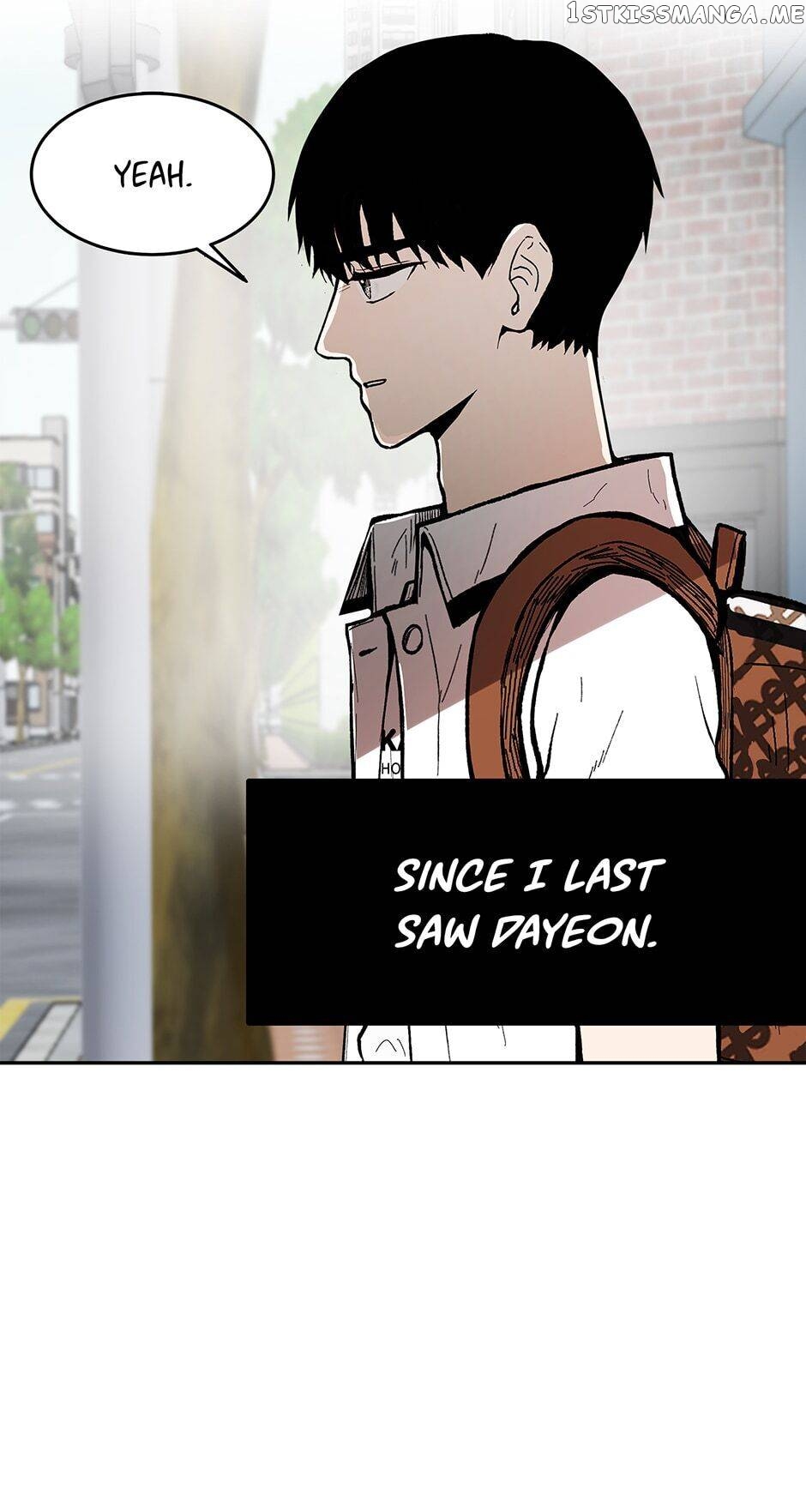 Show Window Couple chapter 79 - page 9