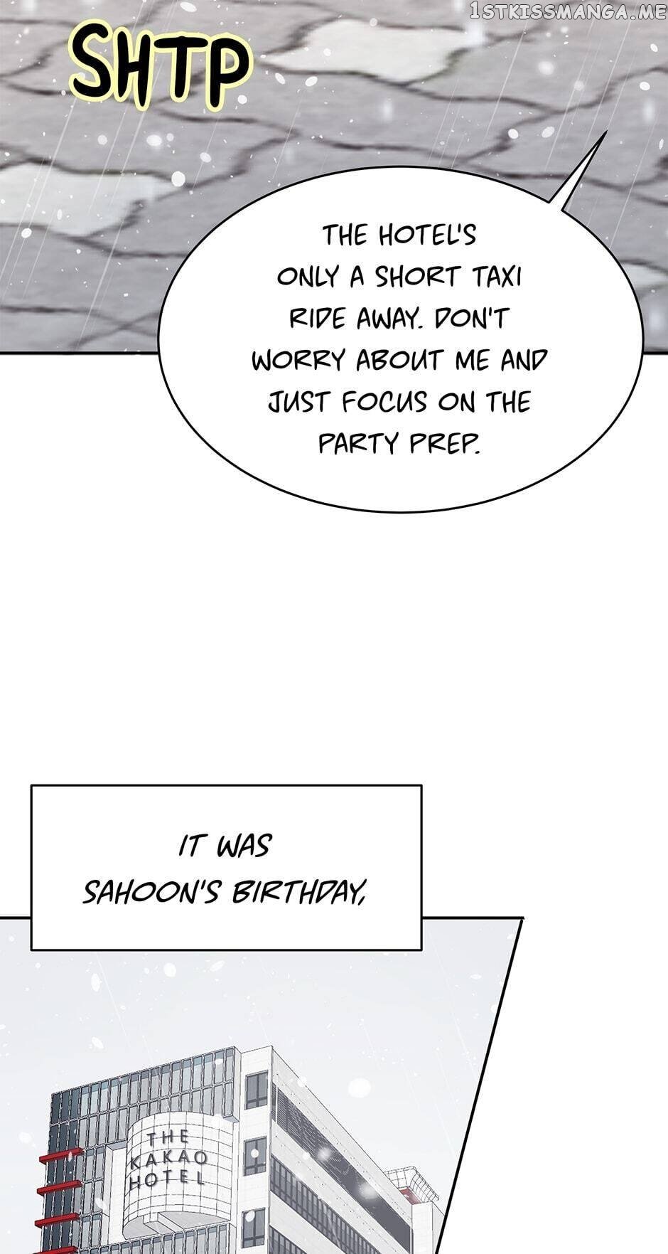 Show Window Couple chapter 78 - page 12
