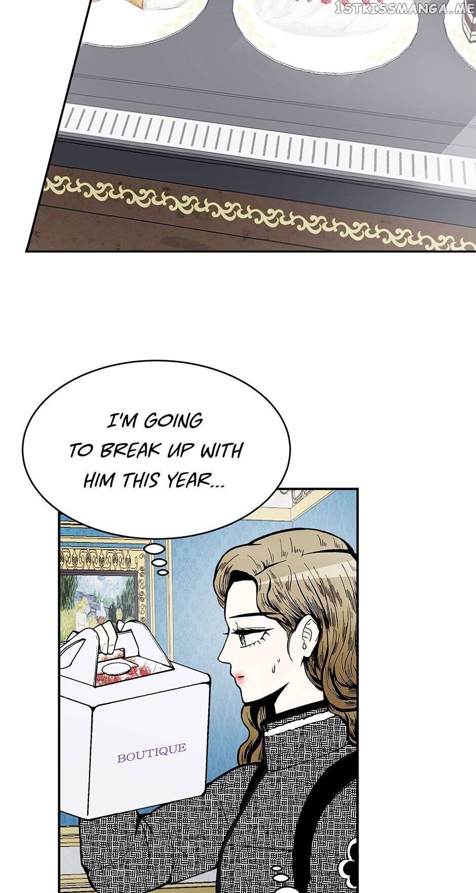 Show Window Couple chapter 78 - page 14