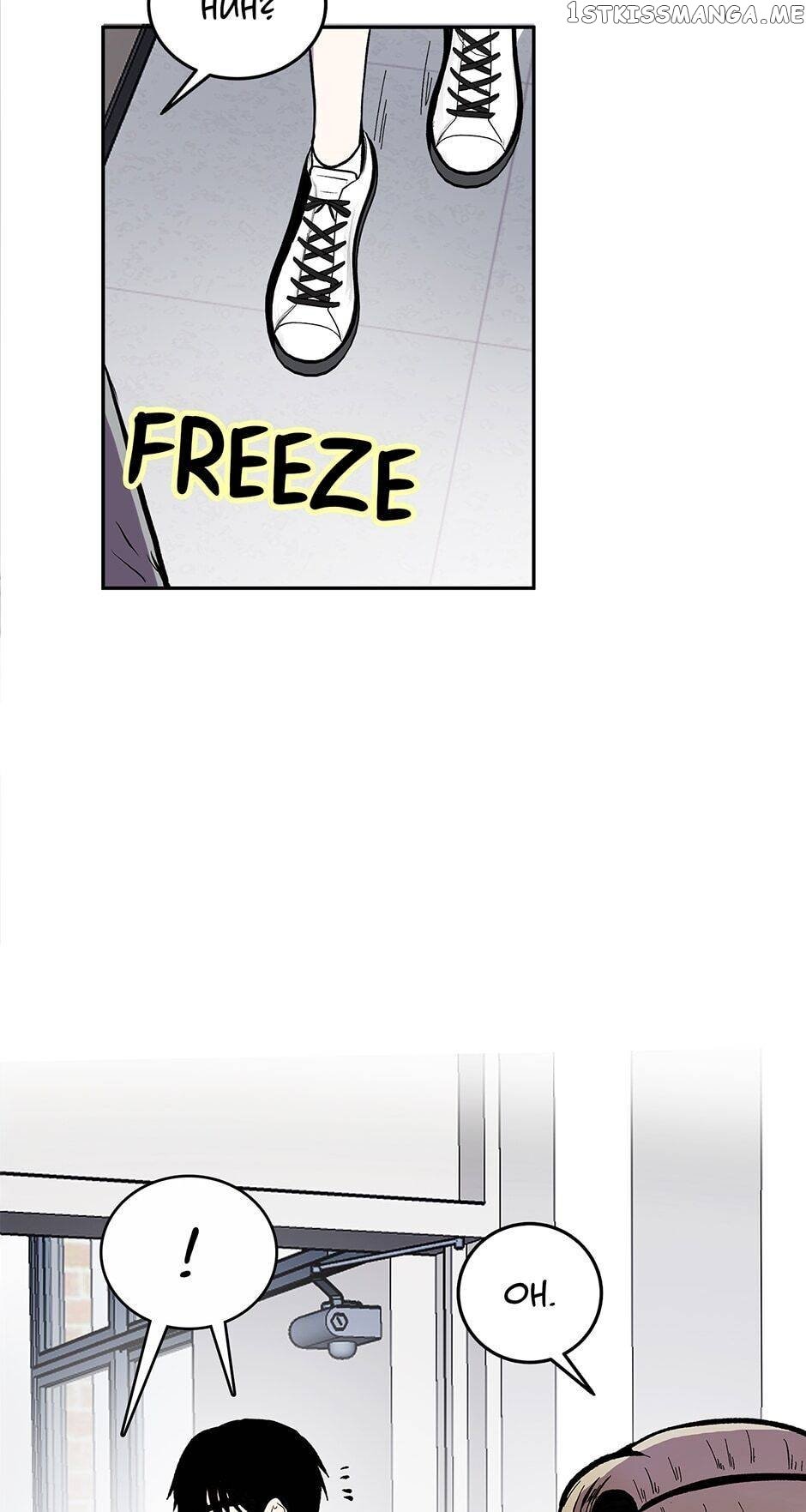 Show Window Couple chapter 78 - page 2