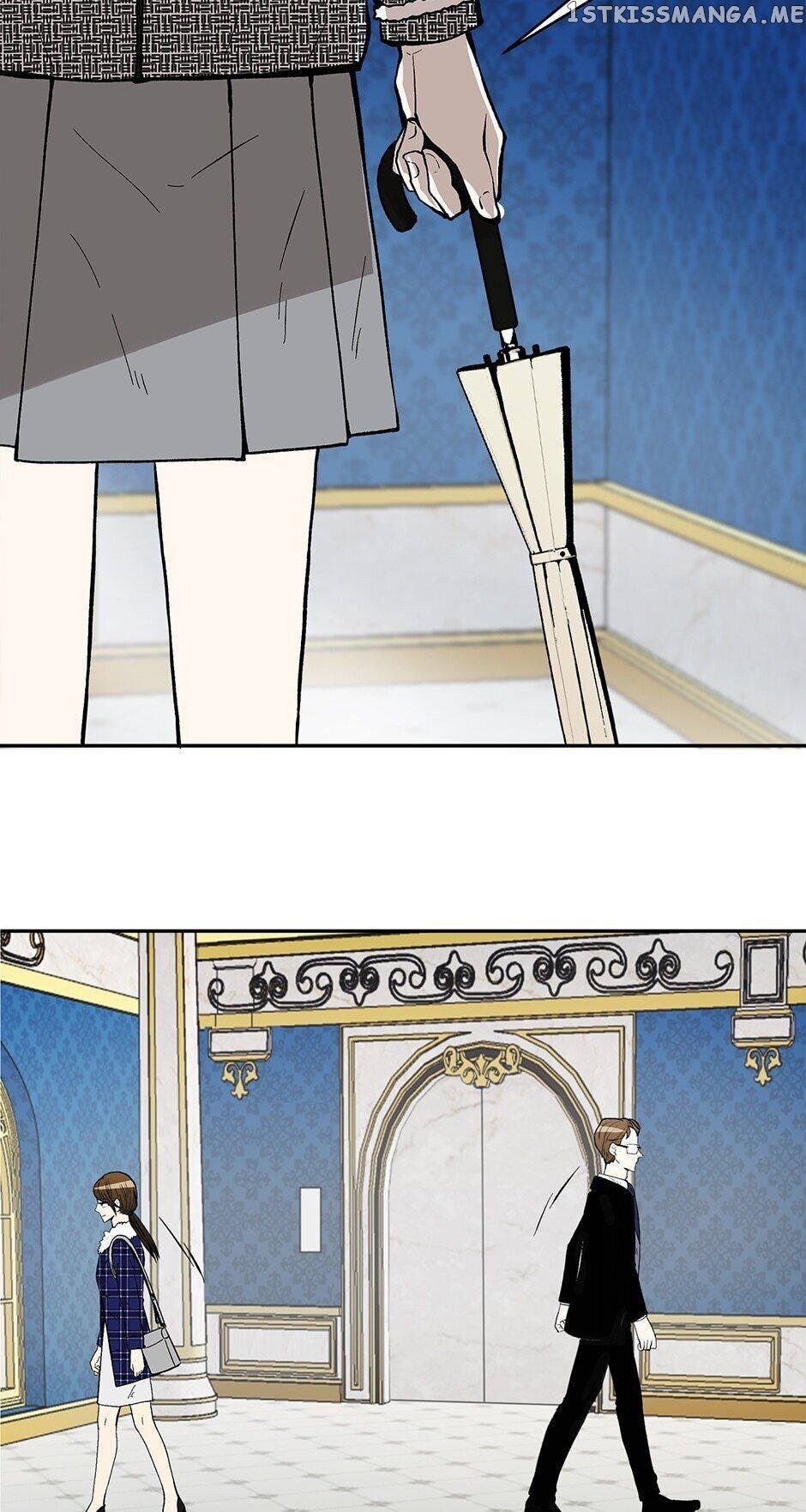 Show Window Couple chapter 78 - page 20