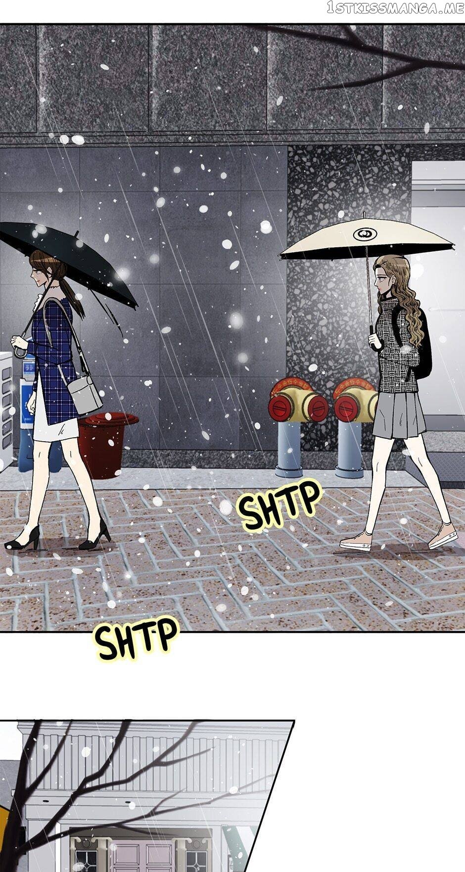Show Window Couple chapter 78 - page 23