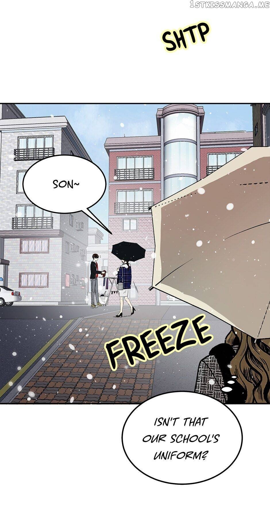 Show Window Couple chapter 78 - page 25